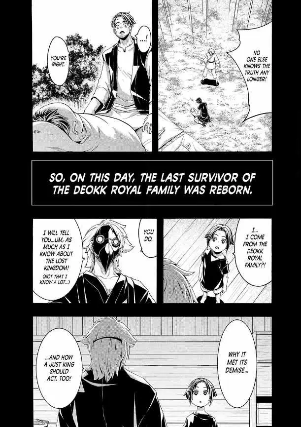 I'm standing on 1,000,000 lives Chapter 114 page 22 - 