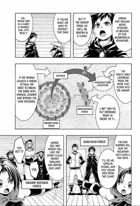 I'm standing on 1,000,000 lives Chapter 114 page 5 - 