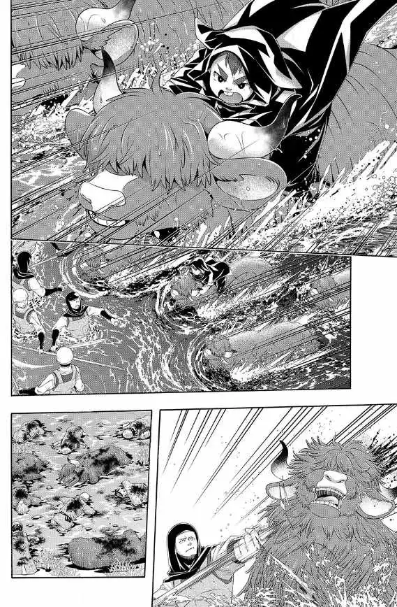 I'm standing on 1,000,000 lives Chapter 114 page 10 - 