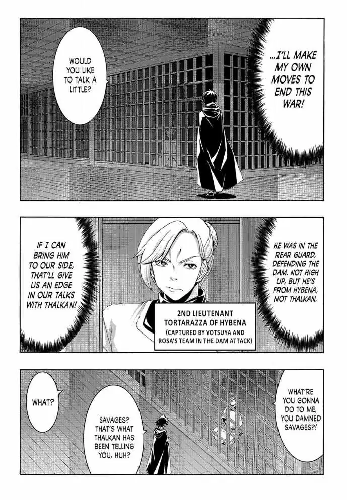 I'm standing on 1,000,000 lives Chapter 115 page 2 - 