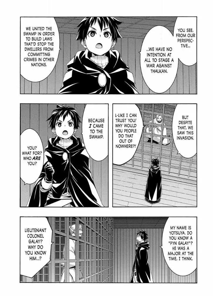 I'm standing on 1,000,000 lives Chapter 115 page 3 - 