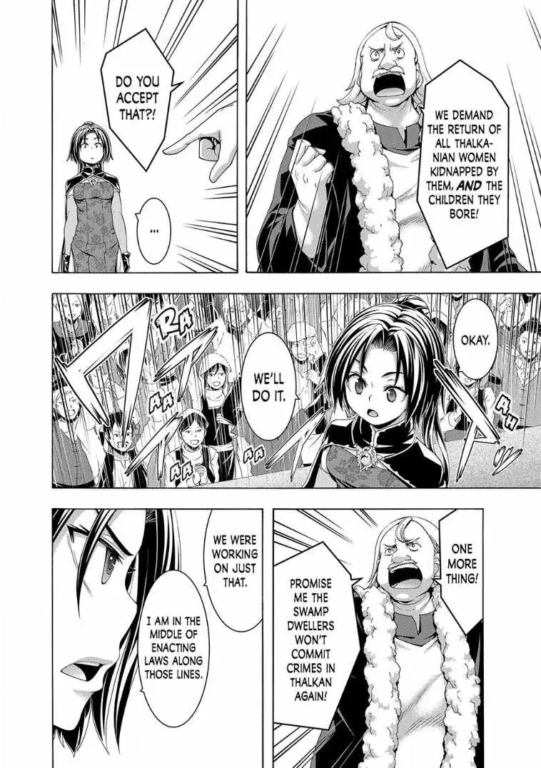 I'm standing on 1,000,000 lives Chapter 115 page 24 - 