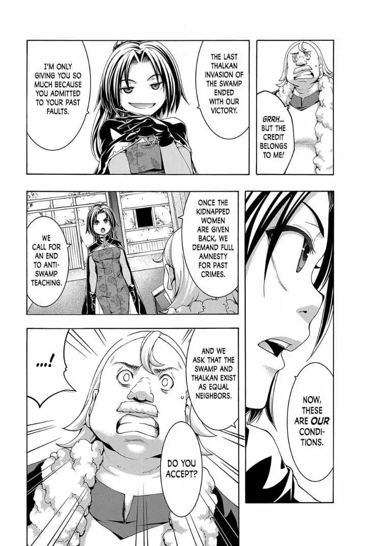 I'm standing on 1,000,000 lives Chapter 115 page 26 - 