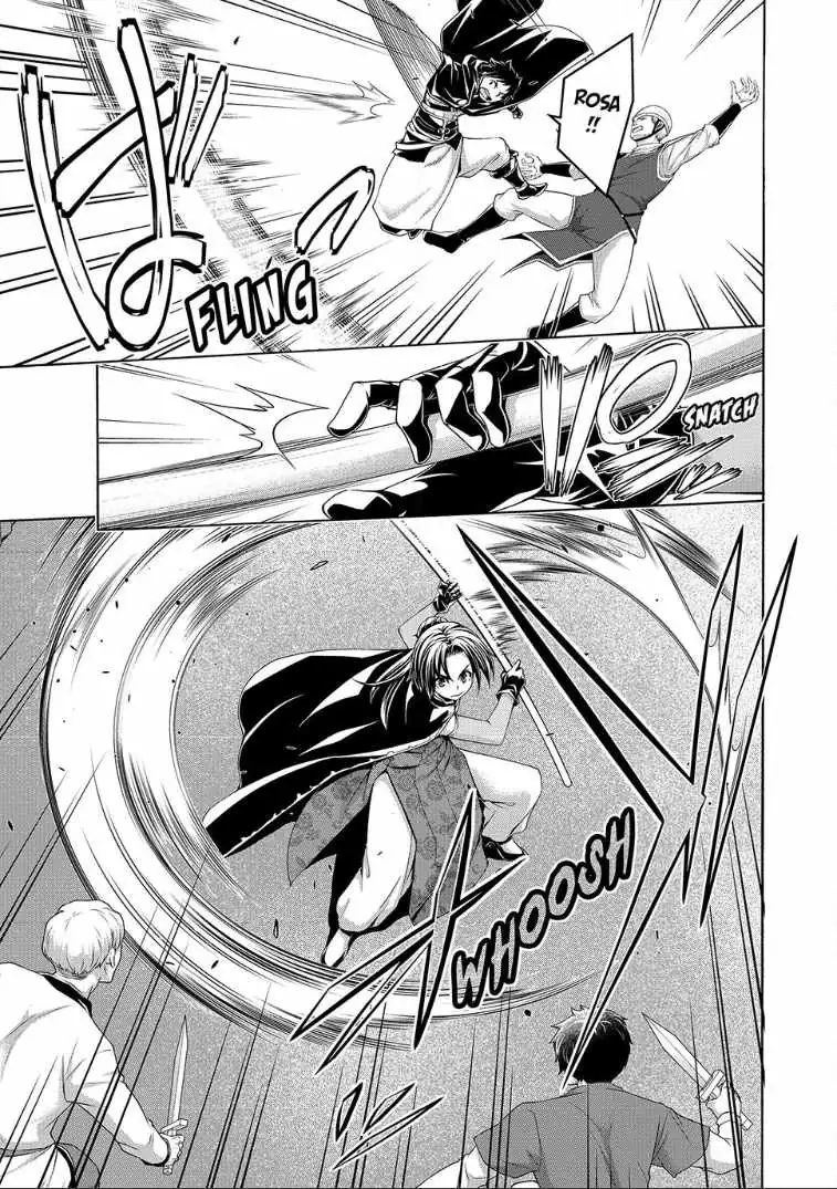 I'm standing on 1,000,000 lives Chapter 115 page 29 - 