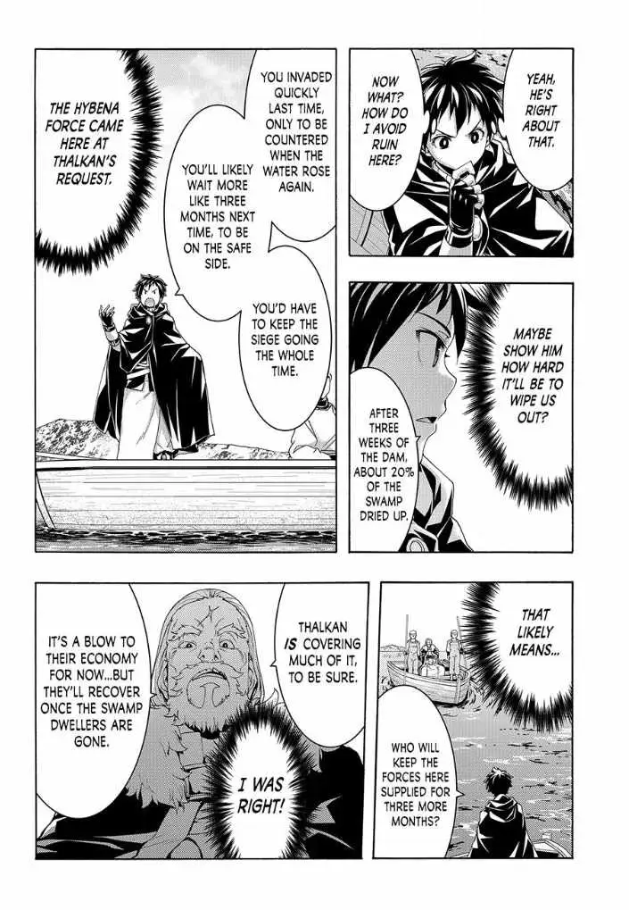 I'm standing on 1,000,000 lives Chapter 115 page 8 - 