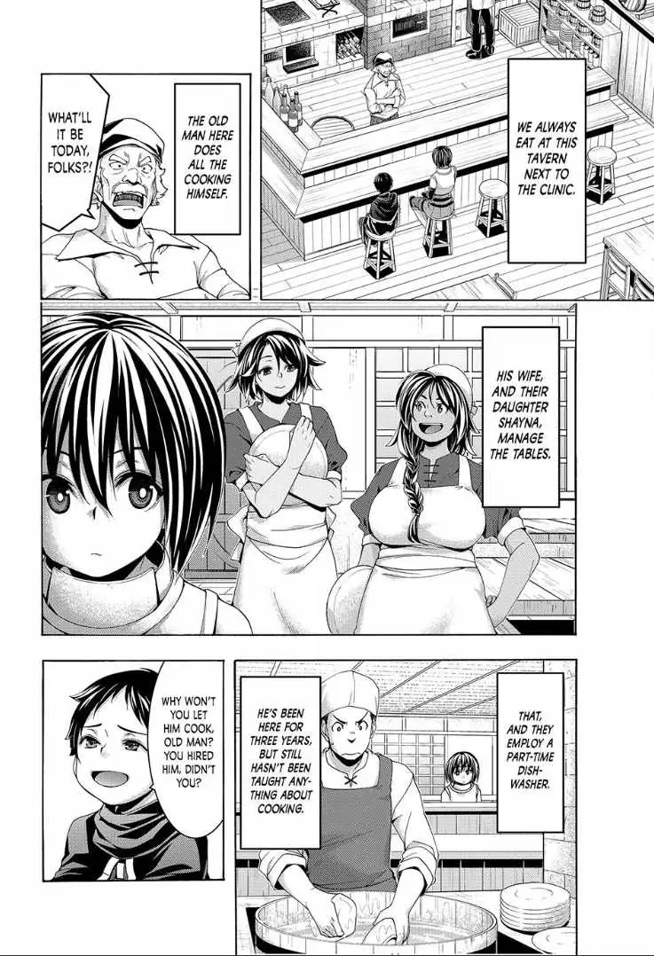 I'm standing on 1,000,000 lives Chapter 116 page 11 - 