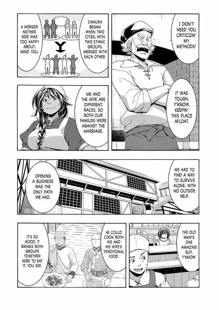 I'm standing on 1,000,000 lives Chapter 116 page 12 - 