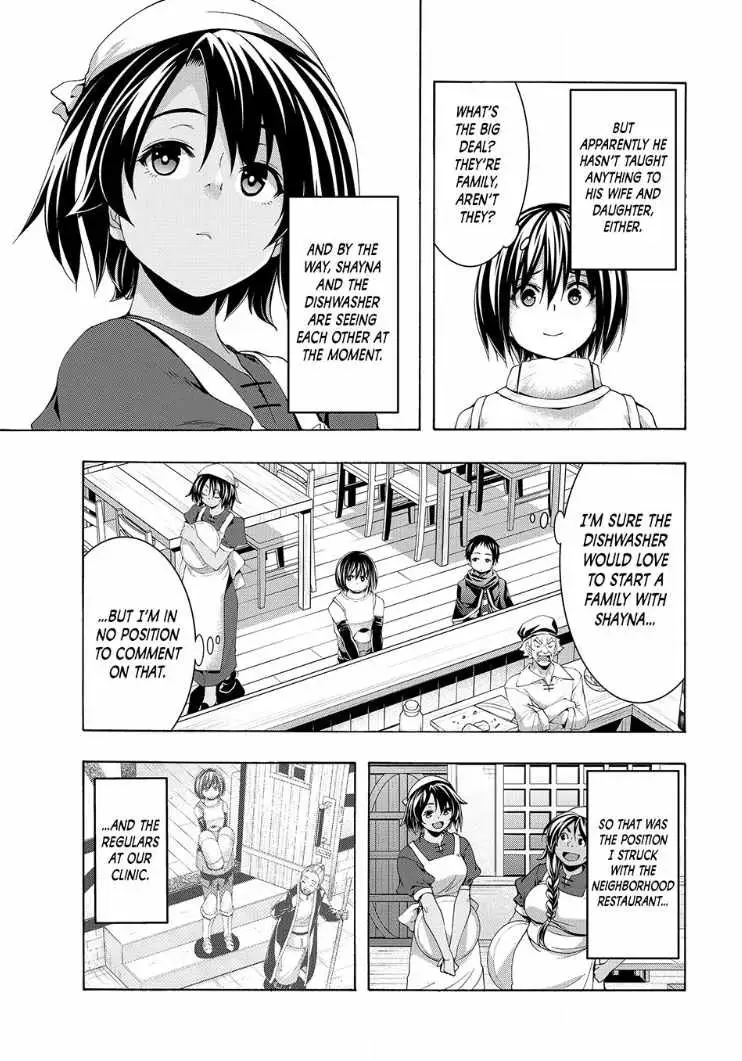 I'm standing on 1,000,000 lives Chapter 116 page 14 - 