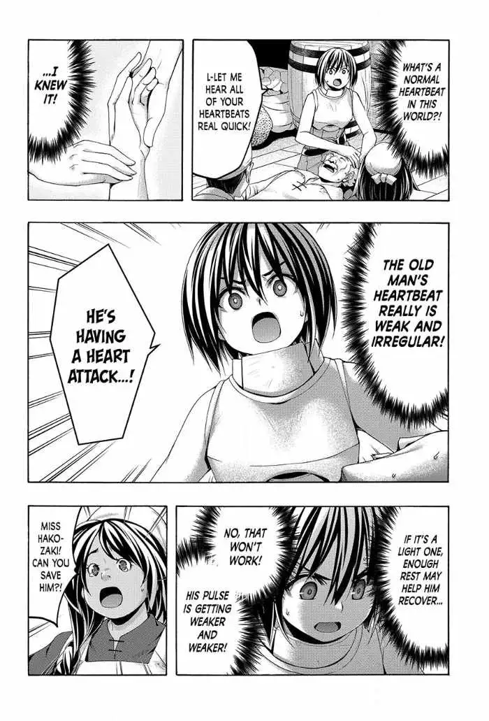 I'm standing on 1,000,000 lives Chapter 116 page 19 - 