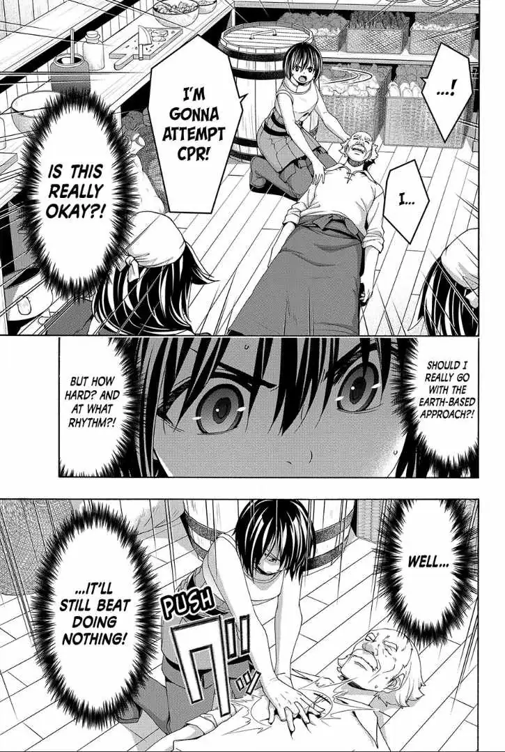 I'm standing on 1,000,000 lives Chapter 116 page 20 - 