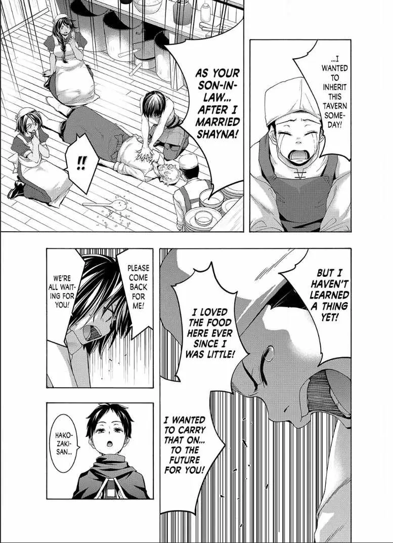I'm standing on 1,000,000 lives Chapter 116 page 24 - 