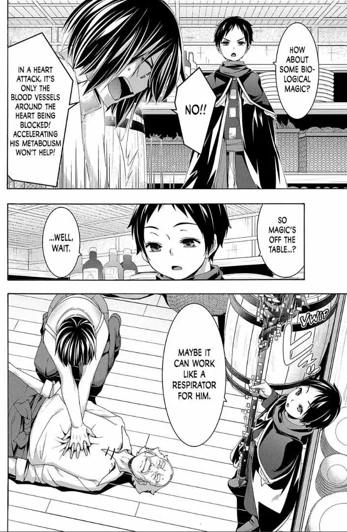 I'm standing on 1,000,000 lives Chapter 116 page 25 - 