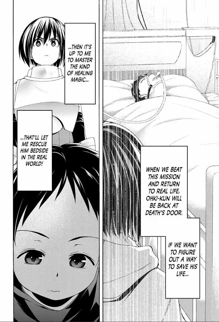I'm standing on 1,000,000 lives Chapter 116 page 5 - 