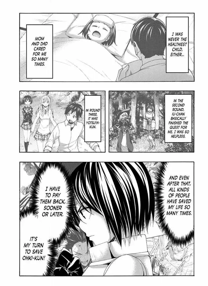 I'm standing on 1,000,000 lives Chapter 116 page 6 - 