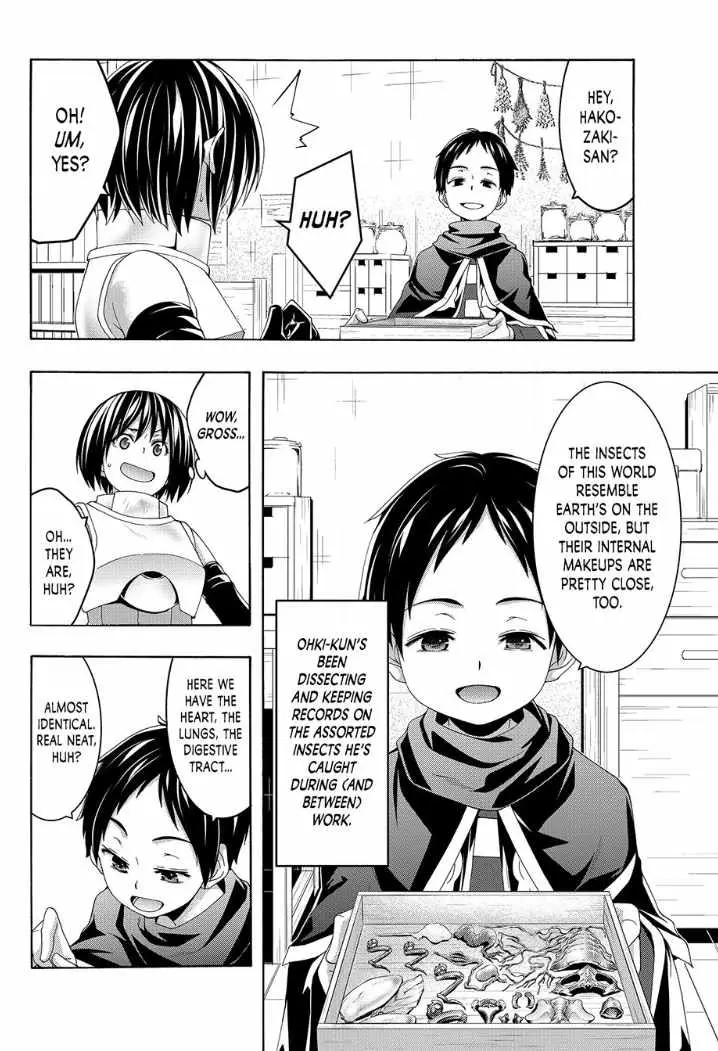 I'm standing on 1,000,000 lives Chapter 116 page 7 - 