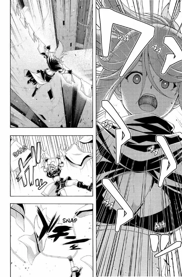 I'm standing on 1,000,000 lives Chapter 117 page 2 - 