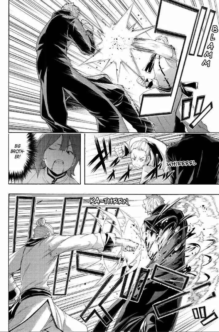 I'm standing on 1,000,000 lives Chapter 117 page 30 - 