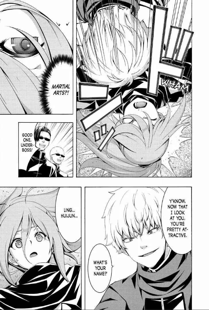 I'm standing on 1,000,000 lives Chapter 117 page 7 - 