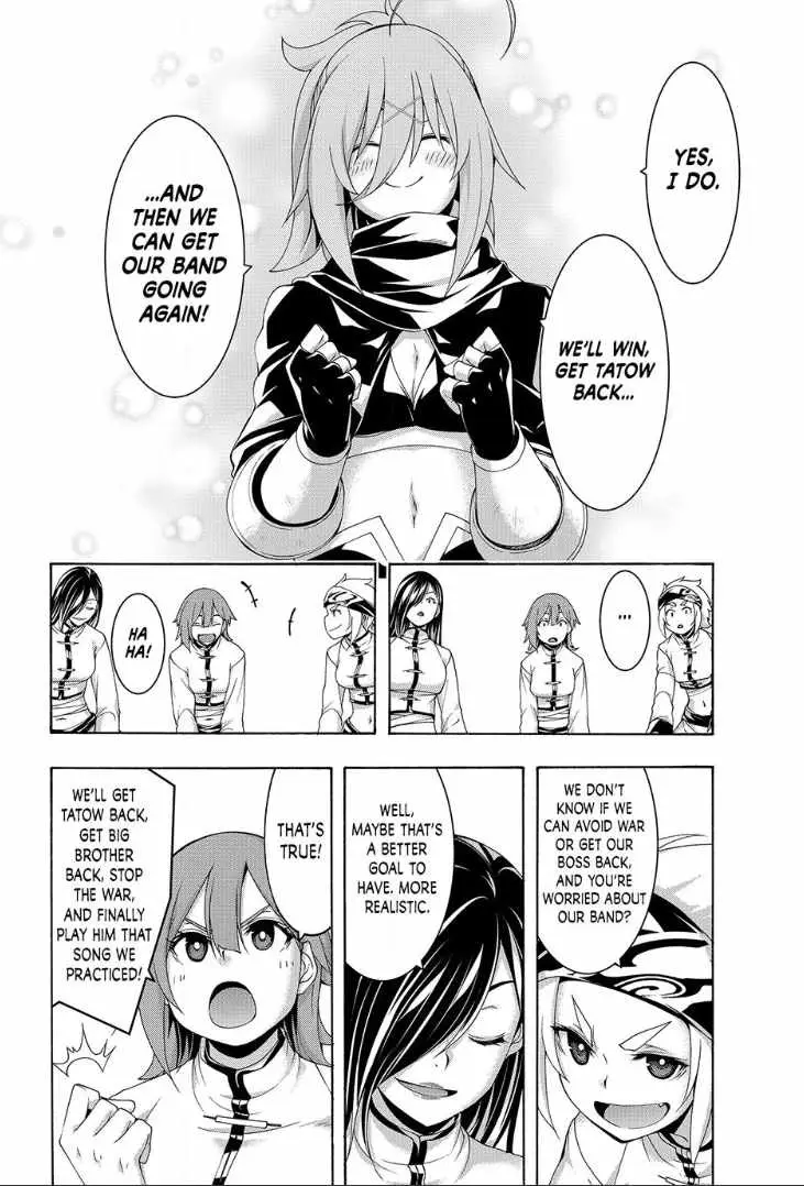 I'm standing on 1,000,000 lives Chapter 118 page 4 - 