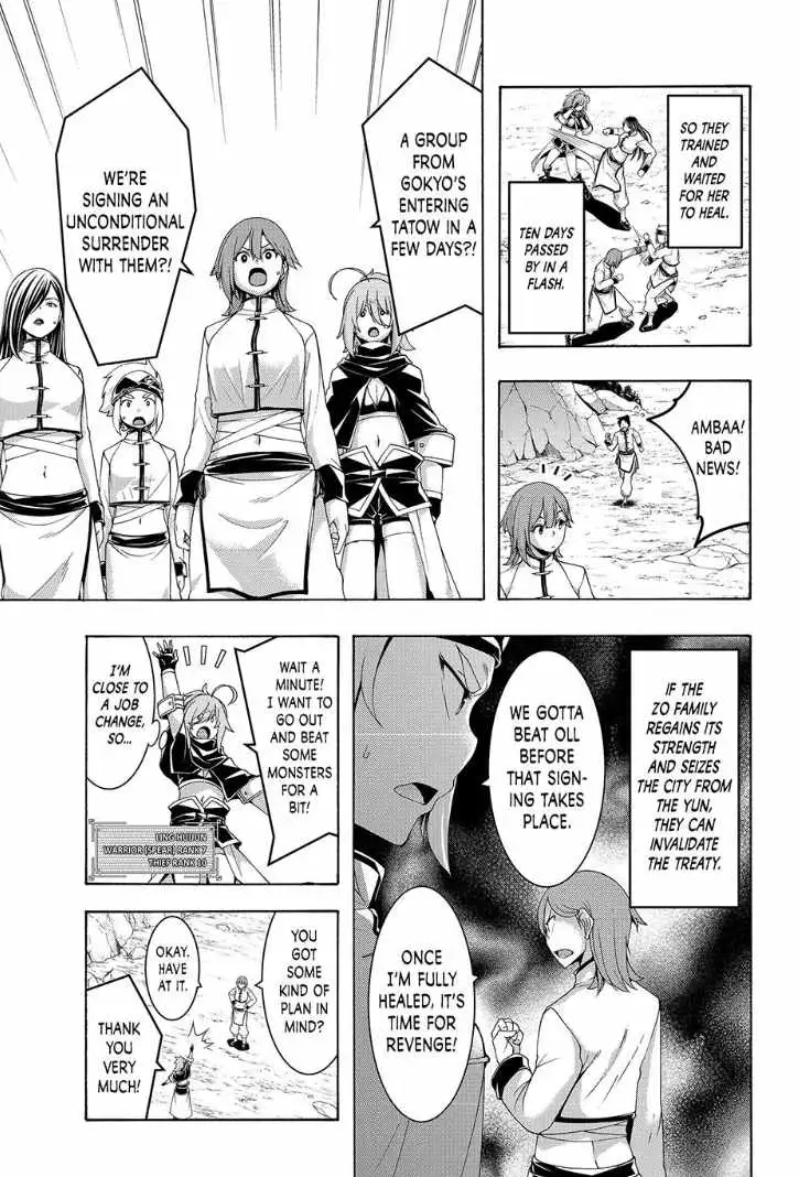 I'm standing on 1,000,000 lives Chapter 118 page 5 - 
