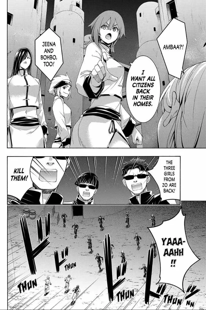 I'm standing on 1,000,000 lives Chapter 118 page 8 - 