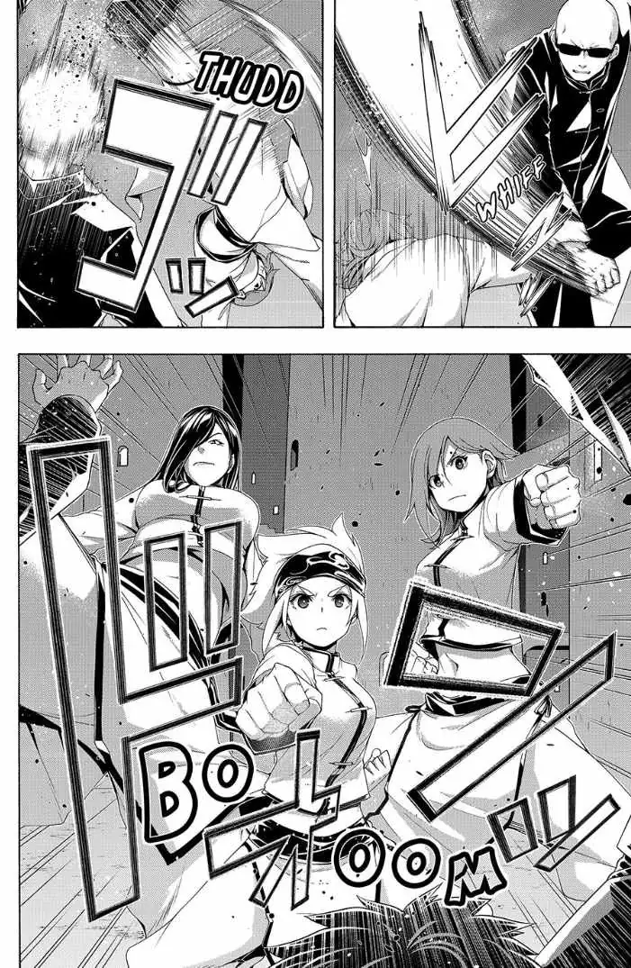 I'm standing on 1,000,000 lives Chapter 118 page 10 - 