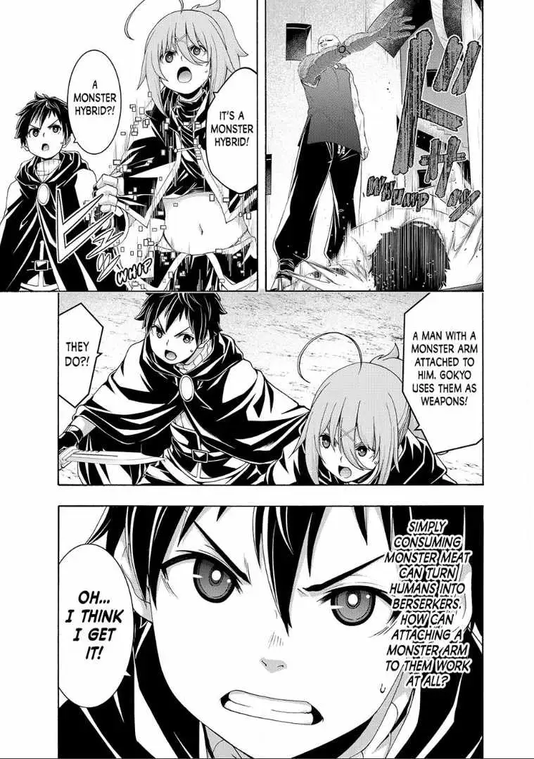 I'm standing on 1,000,000 lives Chapter 119 page 11 - 