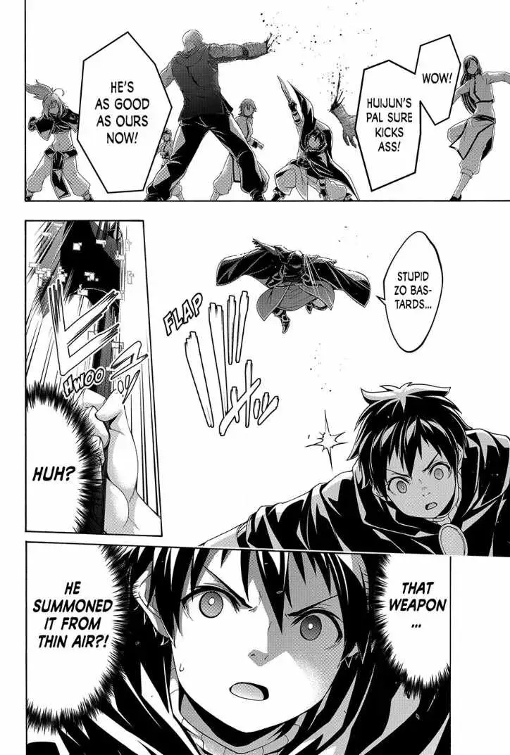 I'm standing on 1,000,000 lives Chapter 119 page 14 - 