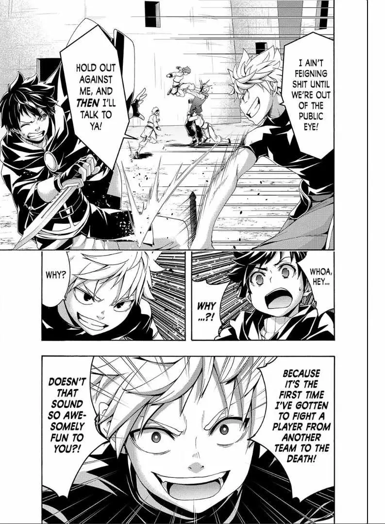 I'm standing on 1,000,000 lives Chapter 119 page 17 - 