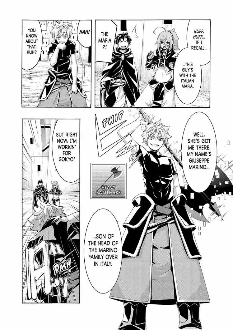 I'm standing on 1,000,000 lives Chapter 119 page 20 - 