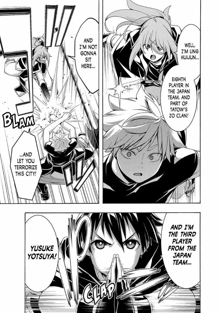 I'm standing on 1,000,000 lives Chapter 119 page 23 - 