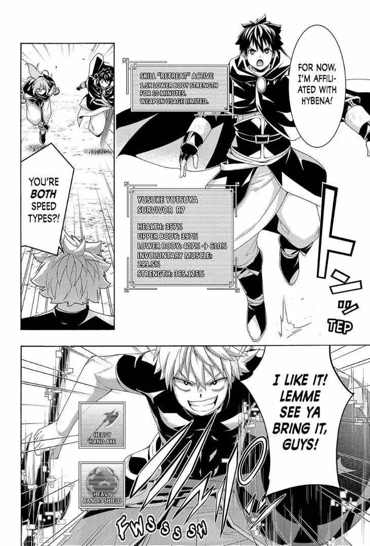 I'm standing on 1,000,000 lives Chapter 119 page 24 - 