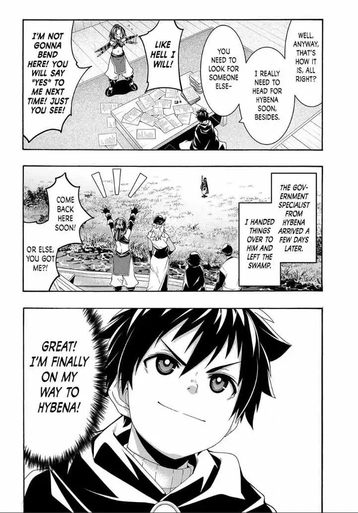 I'm standing on 1,000,000 lives Chapter 119 page 4 - 