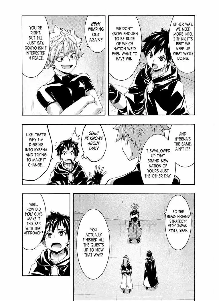 I'm standing on 1,000,000 lives Chapter 119 page 31 - 