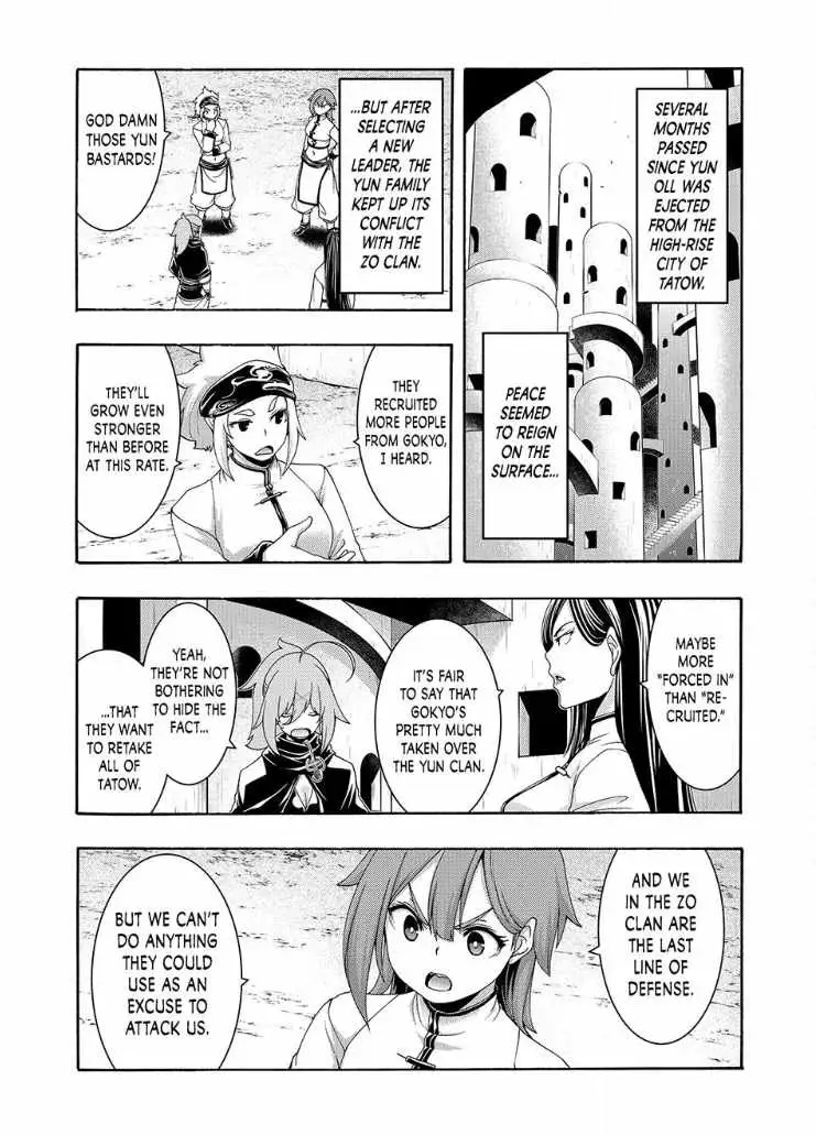 I'm standing on 1,000,000 lives Chapter 119 page 5 - 