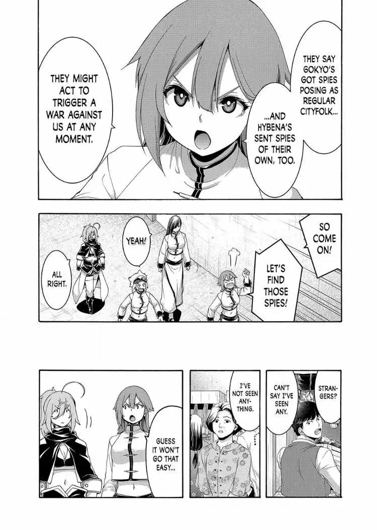 I'm standing on 1,000,000 lives Chapter 119 page 6 - 