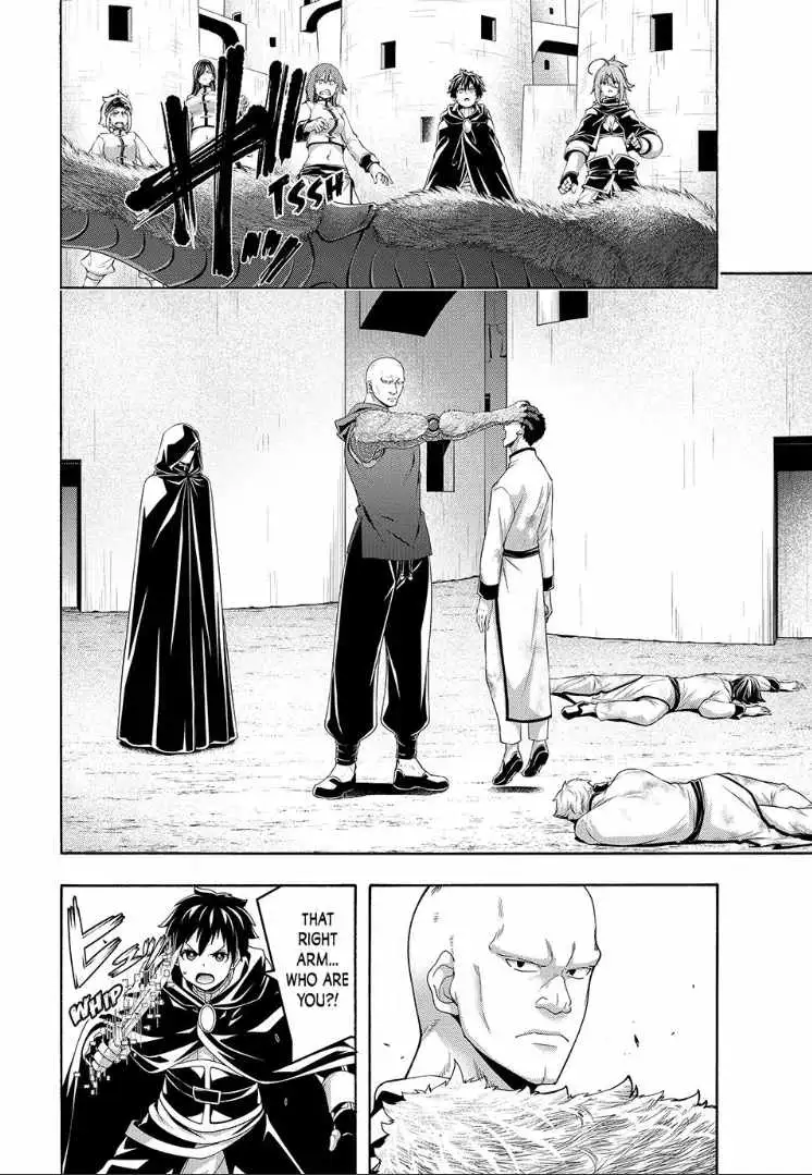 I'm standing on 1,000,000 lives Chapter 119 page 10 - 