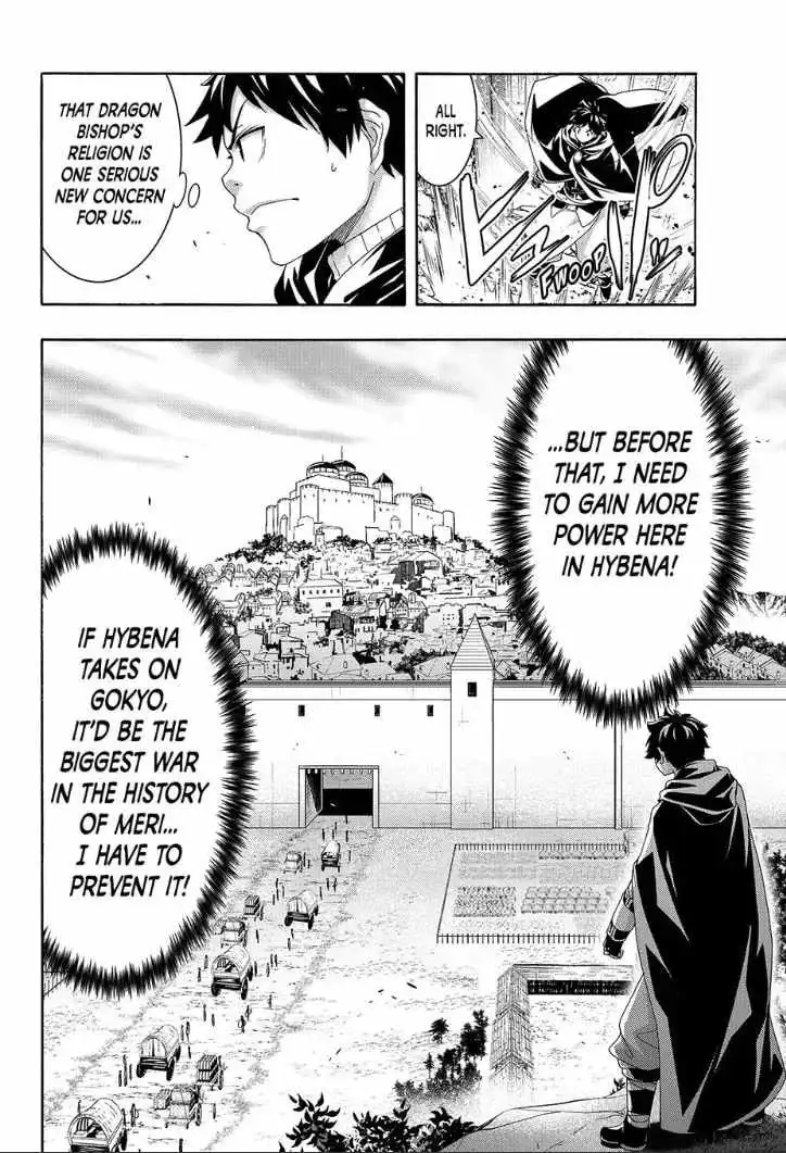 I'm standing on 1,000,000 lives Chapter 120 page 36 - 