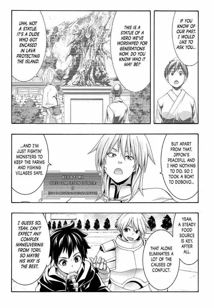I'm standing on 1,000,000 lives Chapter 120 page 8 - 