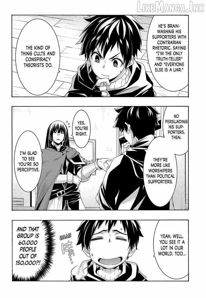 I'm standing on 1,000,000 lives Chapter 121 page 17 - 