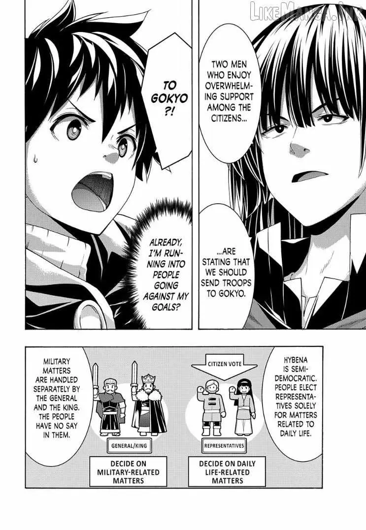 I'm standing on 1,000,000 lives Chapter 121 page 5 - 