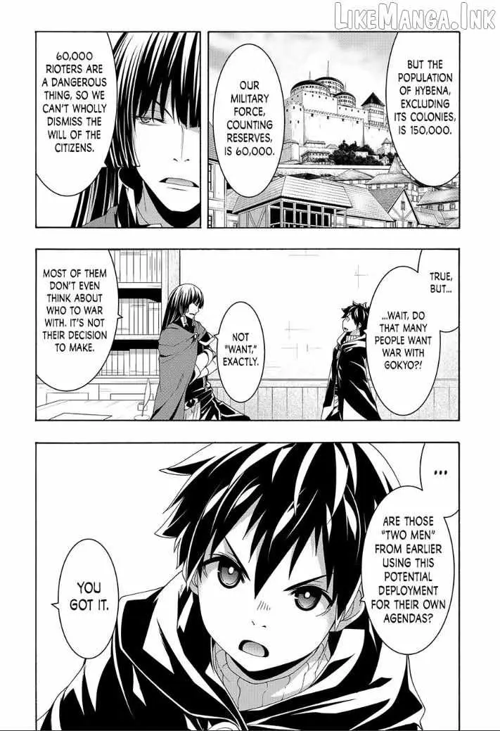 I'm standing on 1,000,000 lives Chapter 121 page 7 - 