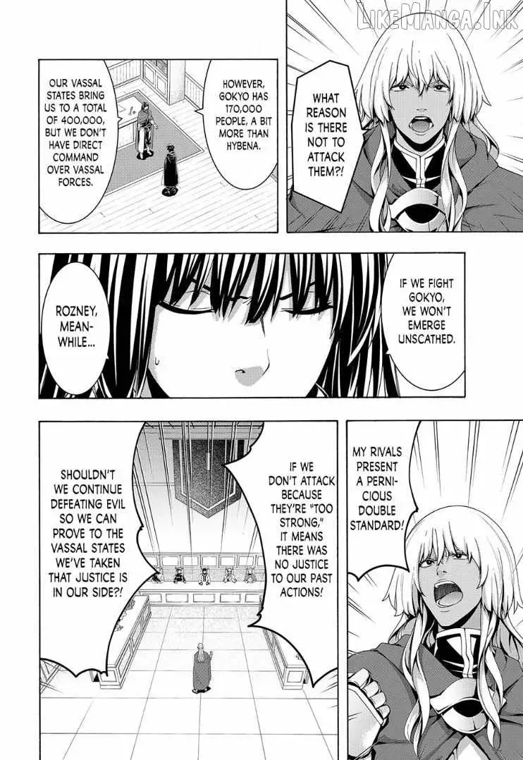 I'm standing on 1,000,000 lives Chapter 121 page 9 - 