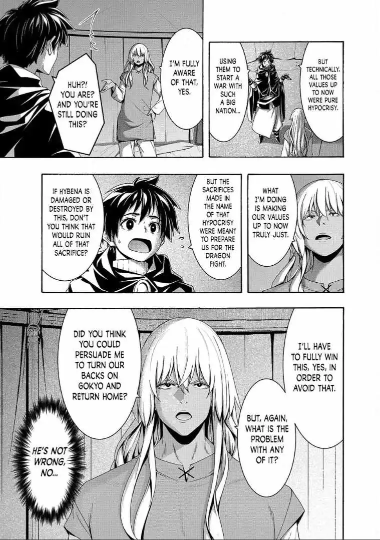 I'm standing on 1,000,000 lives Chapter 122 page 13 - 