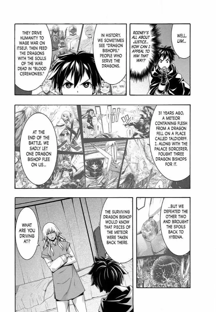 I'm standing on 1,000,000 lives Chapter 122 page 14 - 
