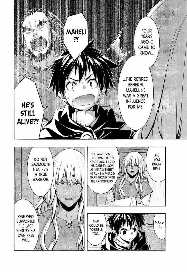 I'm standing on 1,000,000 lives Chapter 122 page 18 - 