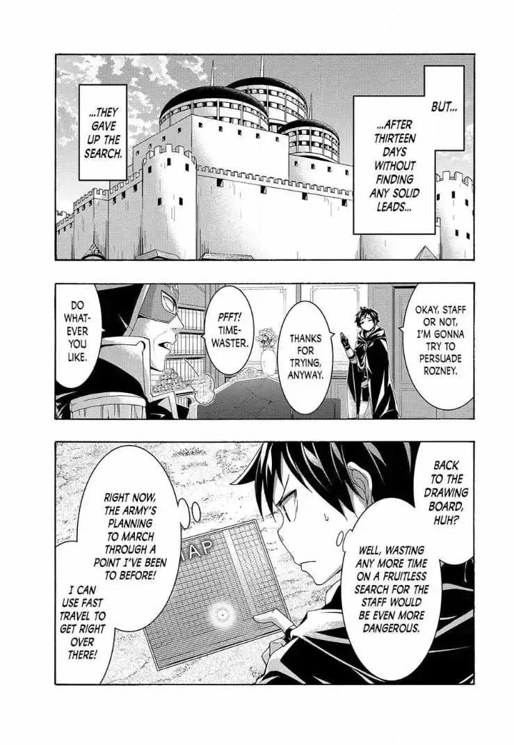 I'm standing on 1,000,000 lives Chapter 122 page 7 - 