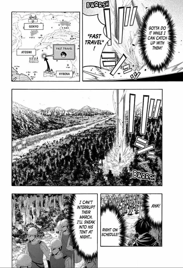 I'm standing on 1,000,000 lives Chapter 122 page 8 - 