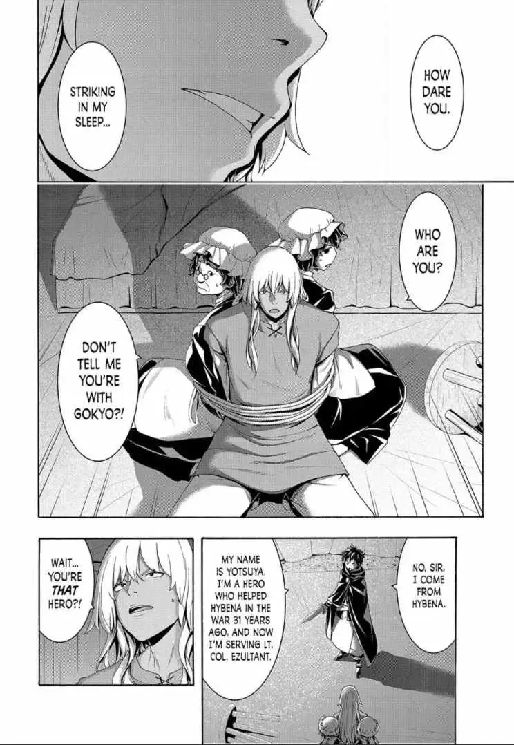 I'm standing on 1,000,000 lives Chapter 122 page 10 - 