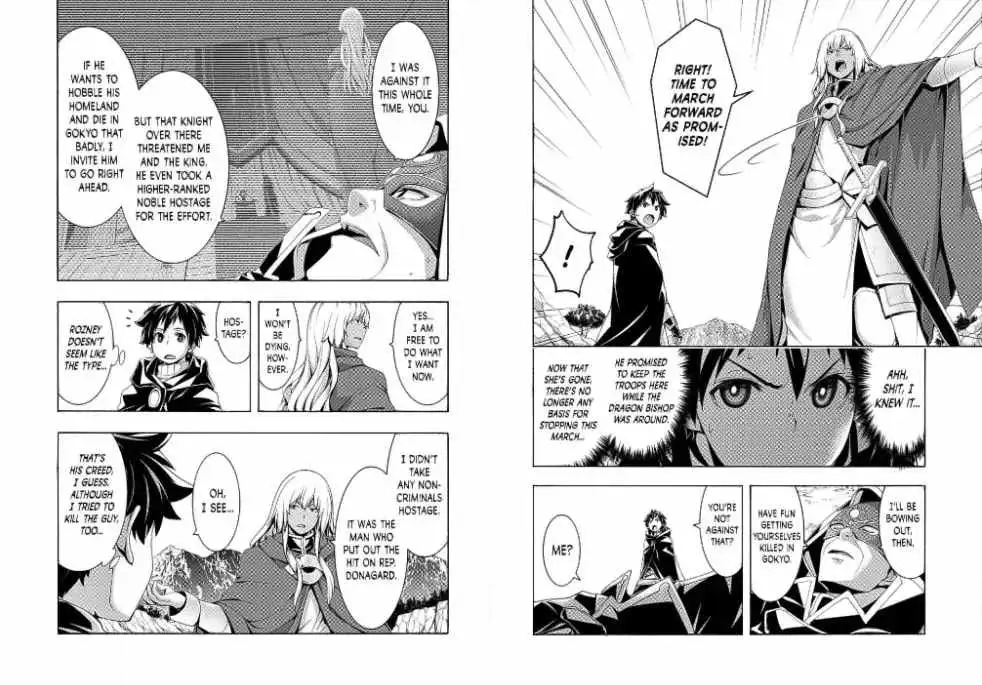 I'm standing on 1,000,000 lives Chapter 123 page 14 - 